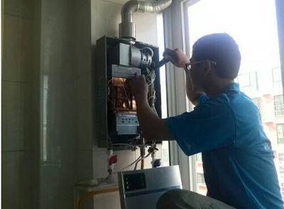 钦州市迅达热水器上门维修案例